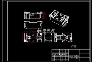 下基座注塑模具设计