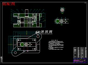 电机定子片成型工艺及模具设计级进模