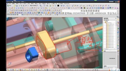 模具设计经典结构视频欣赏教程